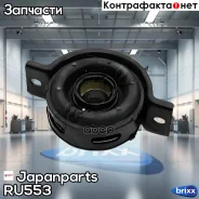 ��������� ����� ���������� ���� Japanparts ���. RU553 RU553 ����