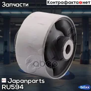 ����������� ������ �������� | ��� | Japanparts ���. RU594 RU594 ����