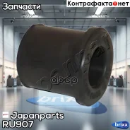 ������, �������� ������� Japanparts ���. RU907 RU907 ����