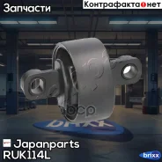 ����������� ������ �������� | ��� ��� | Japanparts ���. RUK114L RUK114L ����