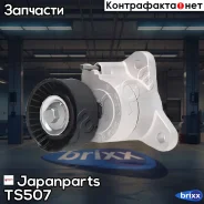 ����������, ������������������ Japanparts ���. TS507 TS507 ����