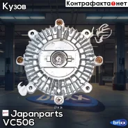 ���������� ������� ���������� Japanparts ���. VC-506 VC506 ����