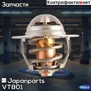 ���������, ������������������� Japanparts ���. VT801 VT801 ����
