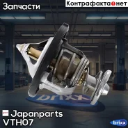 ���������, ������������������� Japanparts ���. VTH07 VTH07 ����