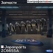 ������� ������� ����� | ��� | Japanparts ���. ZC6655A ZC6655A ����