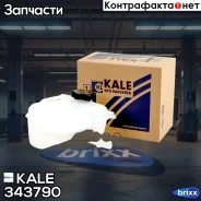 ����� �������������� ��� �/� Opel Astra J (10-)/Chevrolet Cruze (09-), Orlando (10-) � ������� KALE ���. 343790 343790 ����
