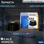������ ��������������� ����� ��� �/� Lada/Renault/Nissan/Suzuki KALE ���. 358505 358505 ����