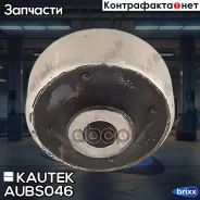 ����������� Kautek ���. AU-BS046 AUBS046 ����