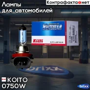 ����� ������������������� Koito Whitebeam H11 12V 55W (100W) 4000K (��. 1 ��. ) Koito ���. 0750W 0750W ����