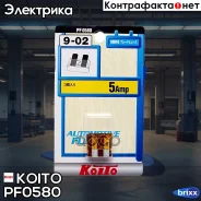 �������������� Koito (�������� 3 ��. ) Koito ���. PF0580 koito;pf0580; PF0580 ����