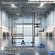 ������ �������� [A=139 C=150 L=271 H=194] Kolbenschmidt ���. 89541110 89541110 ����