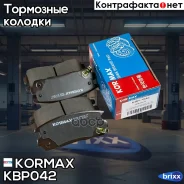 ������� ���������, ������ (� ������������ ���������) D9063M Kormax ���. KBP042 KBP042 ����