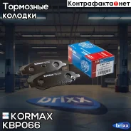 ������� ���������, �������� D1250M Kormax ���. KBP066 KBP066 ����
