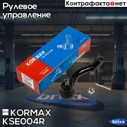 ���������� �������, ������ CEKH28 (made in Korea) Kormax ���. KSE004R KSE004R ����