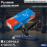 ���������� �������, ����� CEKH35L (made in Korea) Kormax ���. KSE007L KSE007L ����