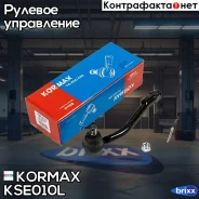 ���������� �������, ����� CEKH43L (made in Korea) Kormax ���. KSE010L KSE010L ����