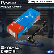 ���������� �������, ����� CEKK36L (made in Korea) Kormax ���. KSE019L KSE019L ����