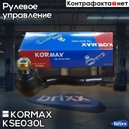 ���������� �������, ����� CEKD16L (made in Korea) Kormax ���. KSE030L KSE030L ����