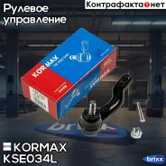 ���������� �������, ����� CET116L (made in Korea) Kormax ���. KSE034L KSE034L ����