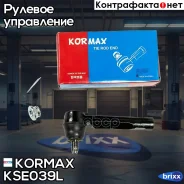 ���������� �������, ����� CET152 (made in Korea) Kormax ���. KSE039L KSE039L ����