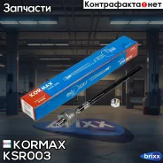 ���� ������� CRKH20 (made in Korea) Kormax ���. KSR003 KSR003 ����