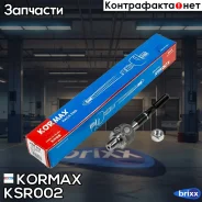 ���� ������� CRKH17 (made in Korea) Kormax ���. KSR002 KSR002 ����