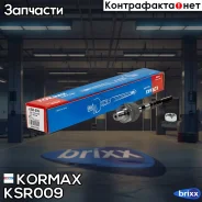���� ������� CRKH29 (made in Korea) Kormax ���. KSR009 KSR009 ����