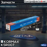 ���� �������, ���������� CRKH26 (made in Korea) Kormax ���. KSR007 KSR007 ����