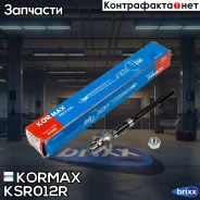 ���� �������, ������ CRKH34R (made in Korea) Kormax ���. KSR012R KSR012R ����