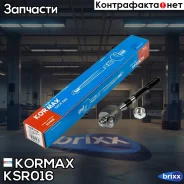 ���� ������� CRKH43 (made in Korea) Kormax ���. KSR016 KSR016 ����