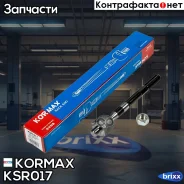 ���� ������� CRKH40 (made in Korea) Kormax ���. KSR017 KSR017 ����