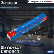 ���� �������, ������ CRKK40R (made in Korea) Kormax ���. KSR024R KSR024R ����