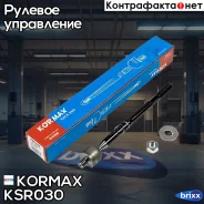 ���� ������� CRT54 (made in Korea) Kormax ���. KSR030 KSR030 ����