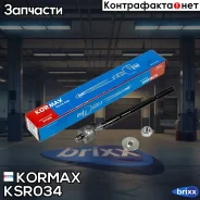 ���� ������� CRT36 (made in Korea) Kormax ���. KSR034 KSR034 ����