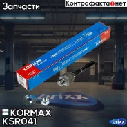 ���� ������� CRHO51 (made in Korea) Kormax ���. KSR041 KSR041 ����