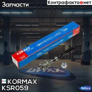 ���� ������� CRN39 (made in Korea) Kormax ���. KSR059 KSR059 ����