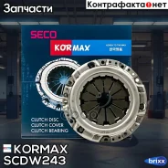 ������� ��������� Kormax ���. SCDW243 SCDW243 ����