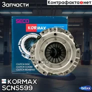 ������� ��������� Kormax ���. SCNS599 SCNS599 ����