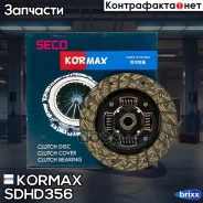 ���� ��������� Kormax ���. SDHD356 SDHD356 ����