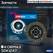 ���� ��������� Kormax ���. SDKI247 SDKI247 ����
