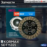 ���� ��������� Kormax ���. SDTY221 SDTY221 ����
