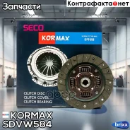���� ��������� Kormax ���. SDVW584 SDVW584 ����