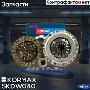 �������� ��������� Kormax ���. SKDW040 SKDW040 ����