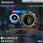 �������� ��������� Kormax ���. SKKI021 SKKI021 ����