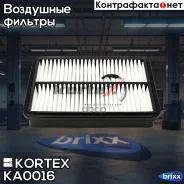 ������ ��������� Hyundai Tucson 04-/KIA Sportage 04- KA0016 Kortex ���. KA0016 KA0016 ����