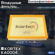 ������ ��������� Daewoo Nexiaespero KA0004 Kortex ���. KA0004 KA0004 ����