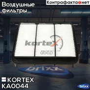 ������ ��������� Mitsubishi L 200 2,5 DI-D 11/05- Kortex ���. KA0044 KA0044 ����