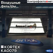 ������ ��������� Mitsubishi Pajero III/IV KA0079 Kortex ���. KA0079 KA0079 ����