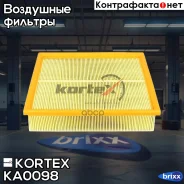 ������ ��������� AUDI A4 1.6-2.8/T/TDI 01/95-11/00/ A6 1.8-4.2/T/TDI 01/97-01/05/ Allroad 2. Kortex ���. KA0098 KA0098 ����