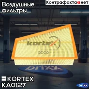 ������ ��������� FORD Galaxy 1.8/2.0/TDCI 05/06-/ Mondeo IV 1.6-2.0/TI/TDCI 03/07-/S-Max 1 Kortex ���. KA0127 KA0127 ����